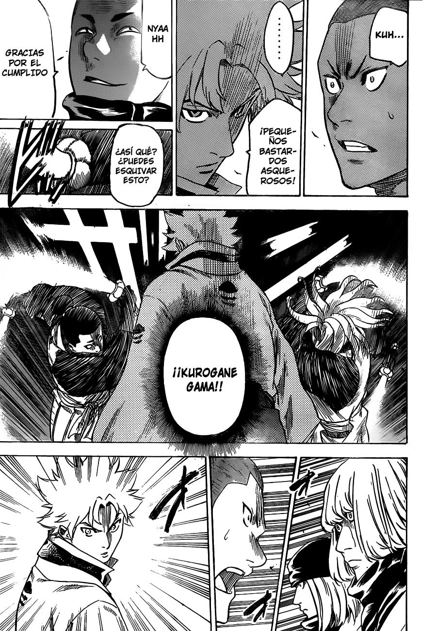 Read Gamaran ES Manga Online