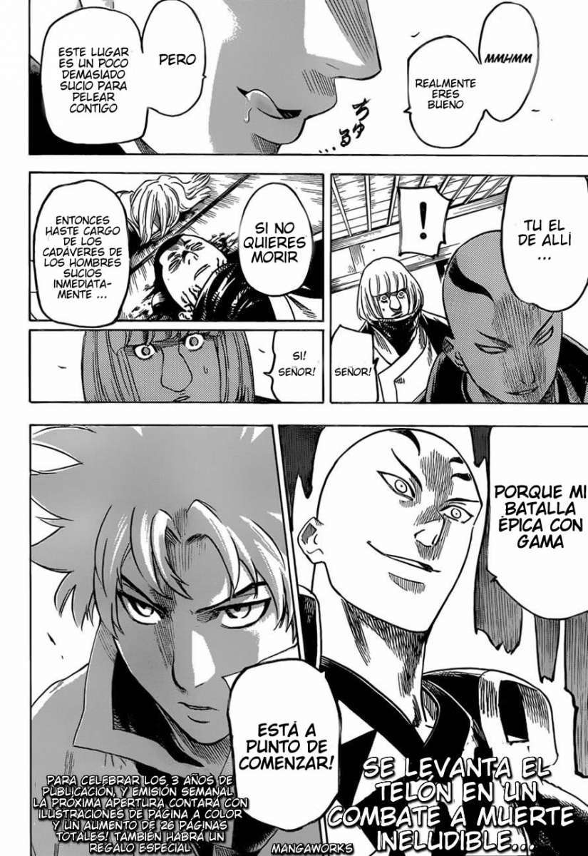 Read Gamaran ES Manga Online