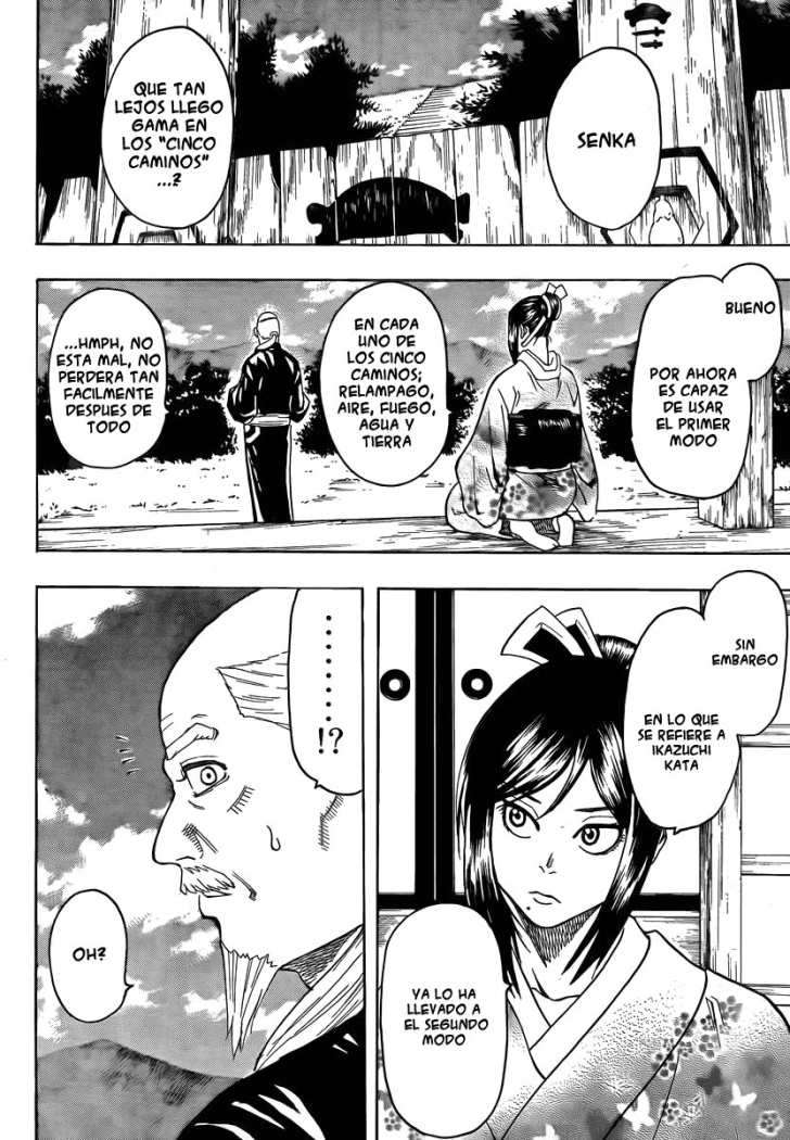 Read Gamaran ES Manga Online