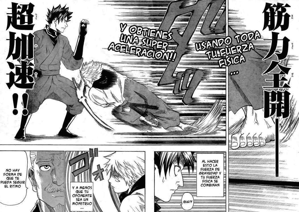 Read Gamaran ES Manga Online