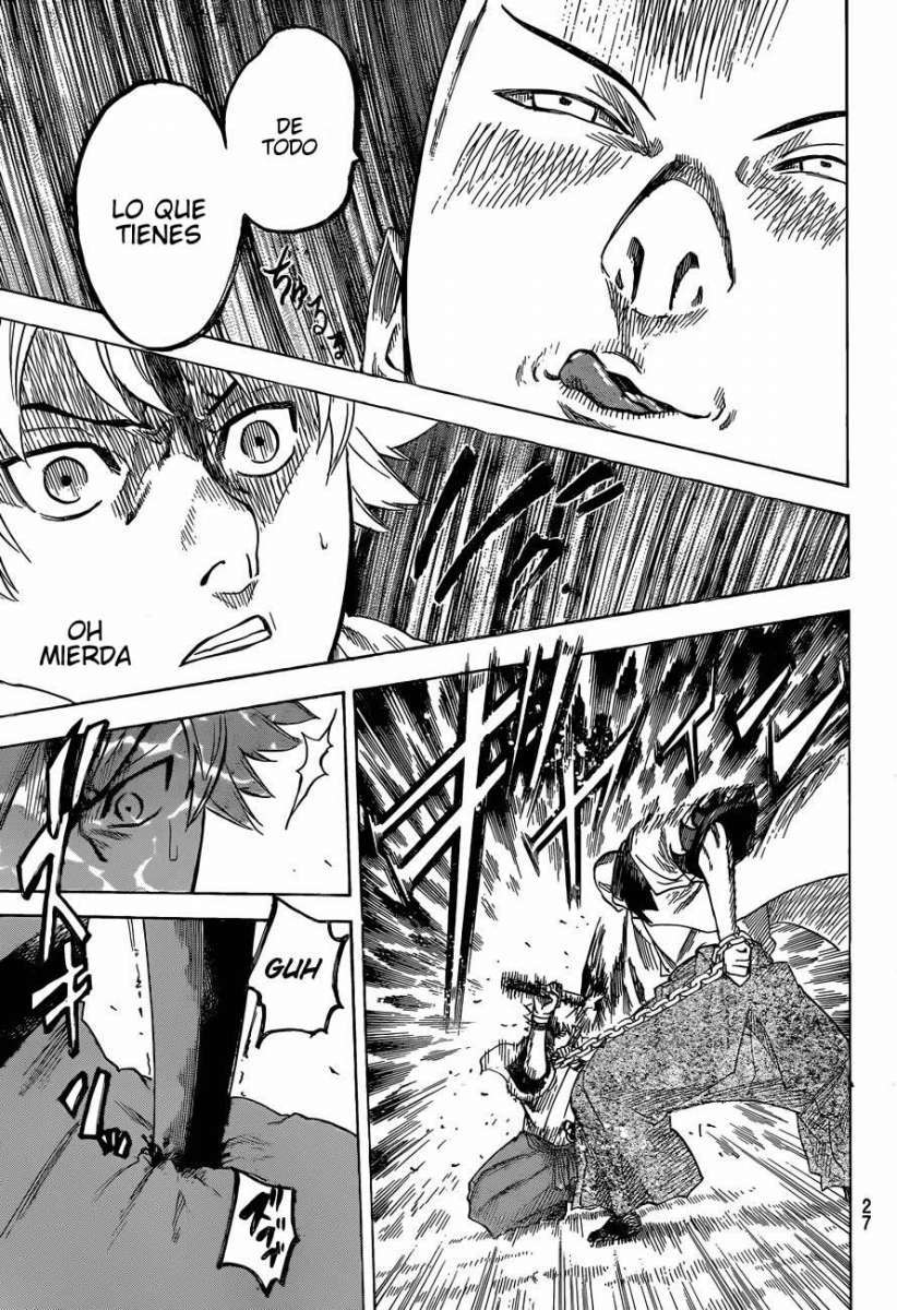 Read Gamaran ES Manga Online