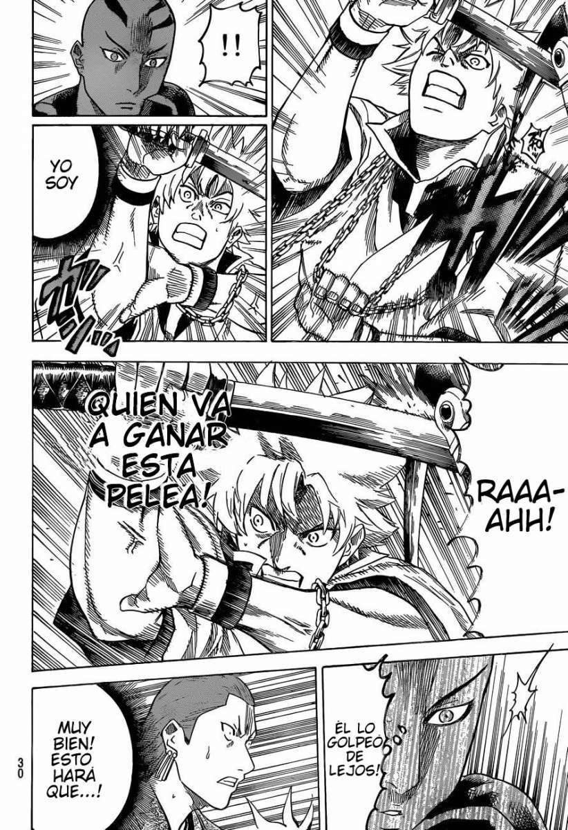 Read Gamaran ES Manga Online