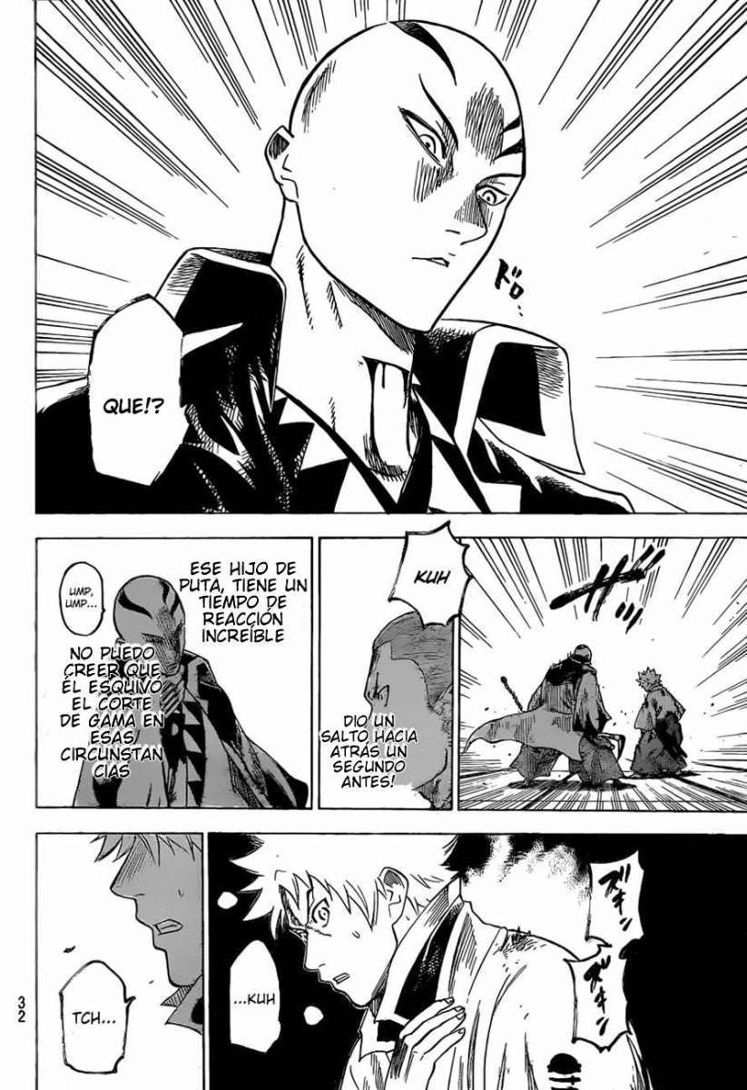 Read Gamaran ES Manga Online