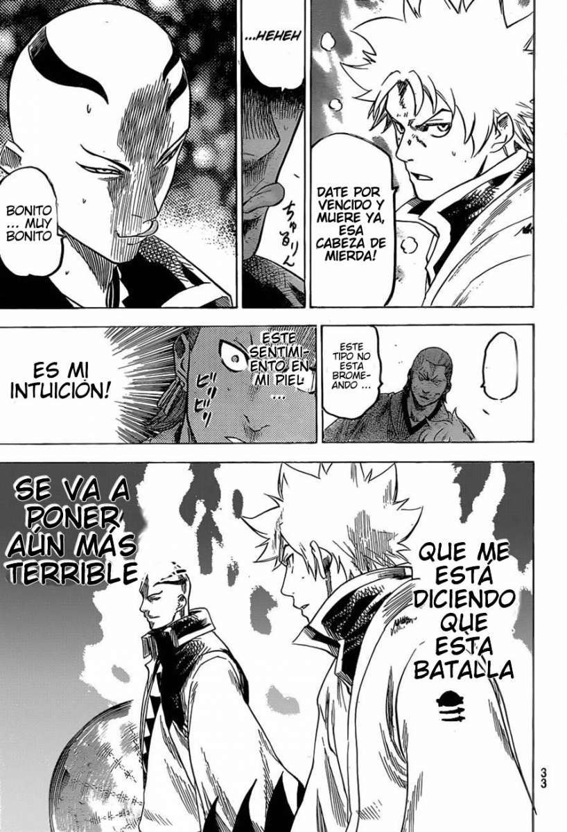 Read Gamaran ES Manga Online