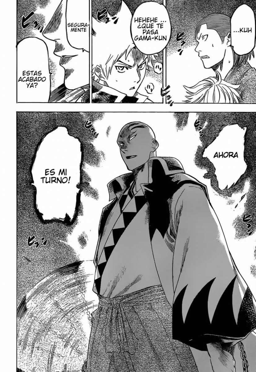 Read Gamaran ES Manga Online