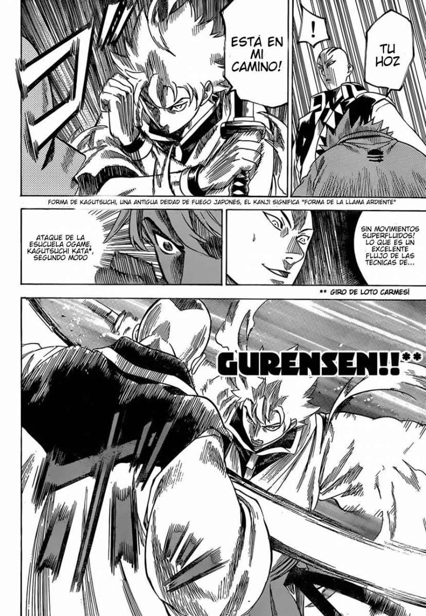 Read Gamaran ES Manga Online