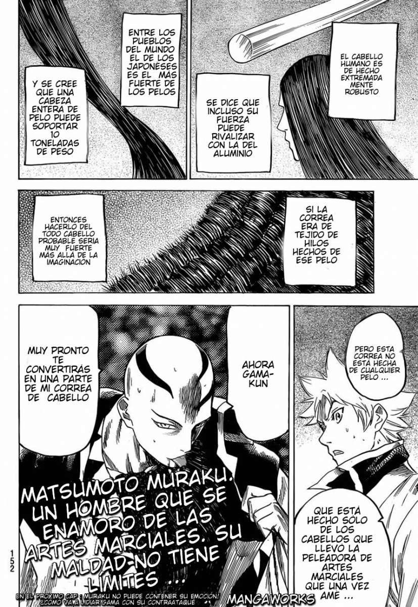 Read Gamaran ES Manga Online