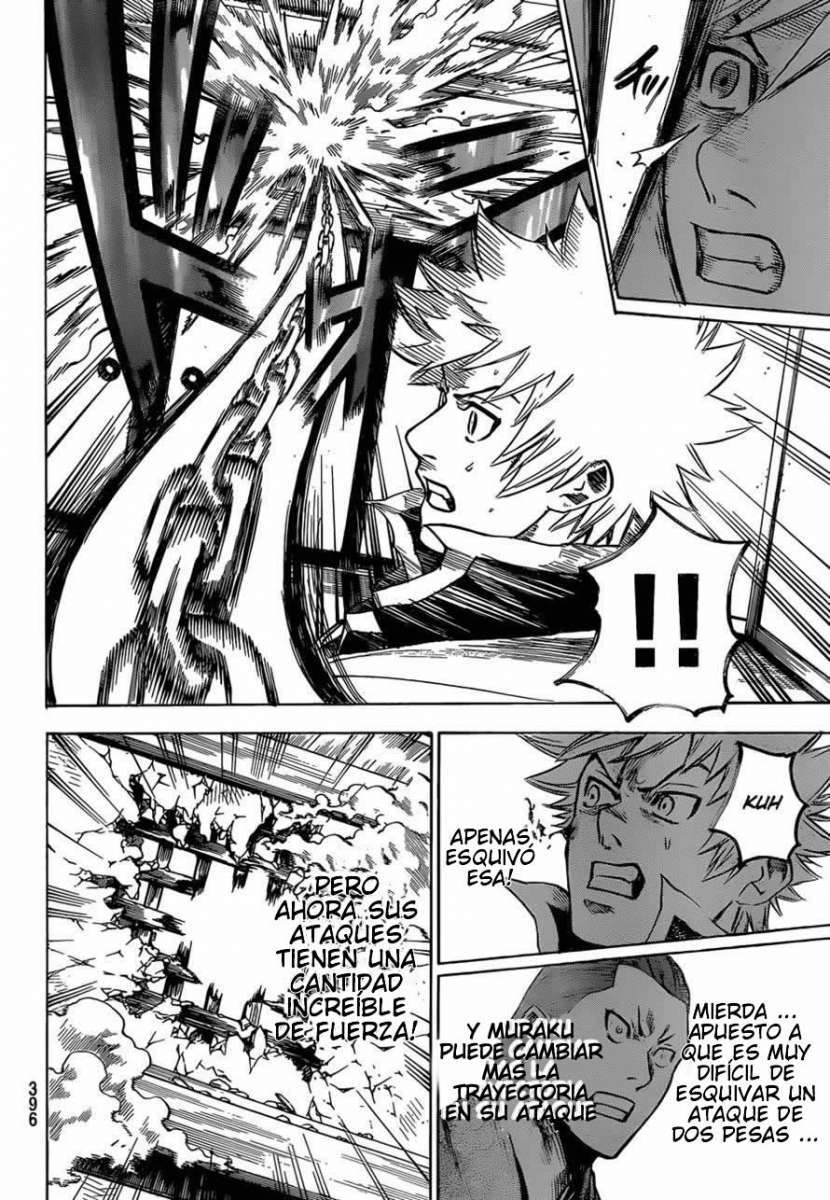 Read Gamaran ES Manga Online