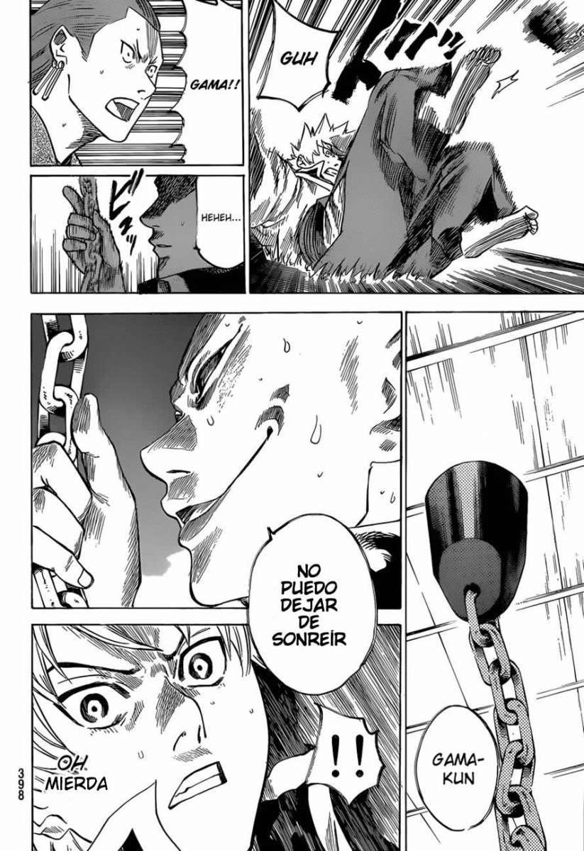 Read Gamaran ES Manga Online