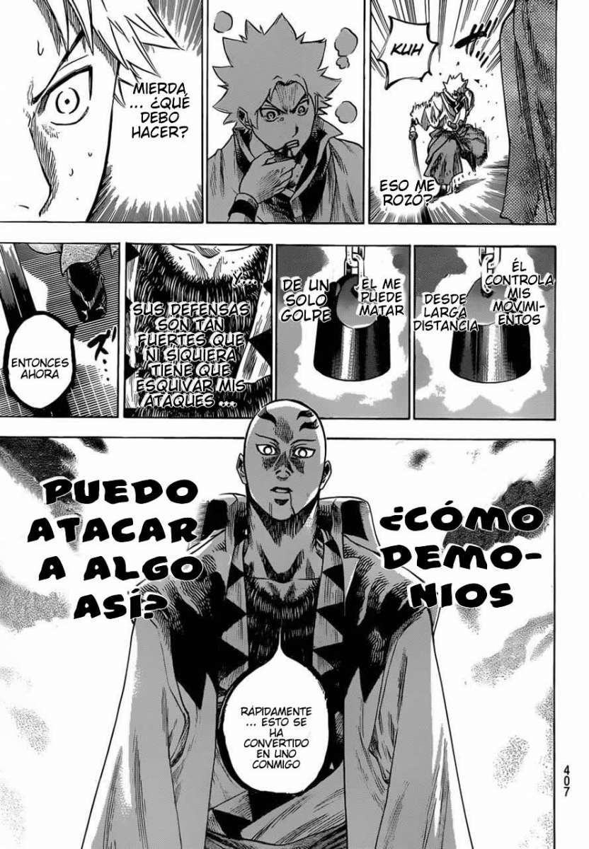 Read Gamaran ES Manga Online