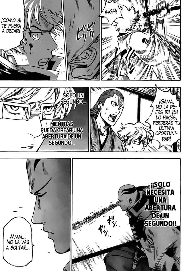 Read Gamaran ES Manga Online