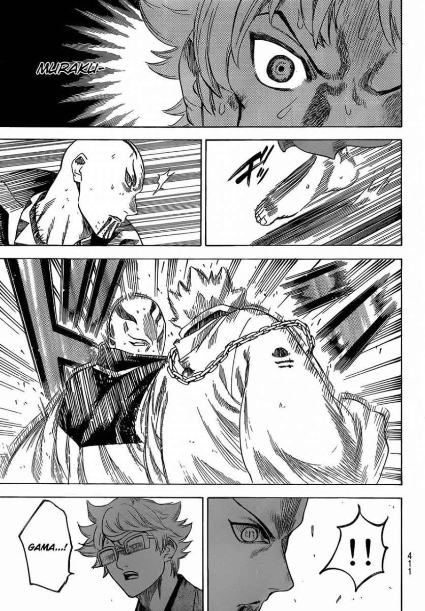 Read Gamaran ES Manga Online