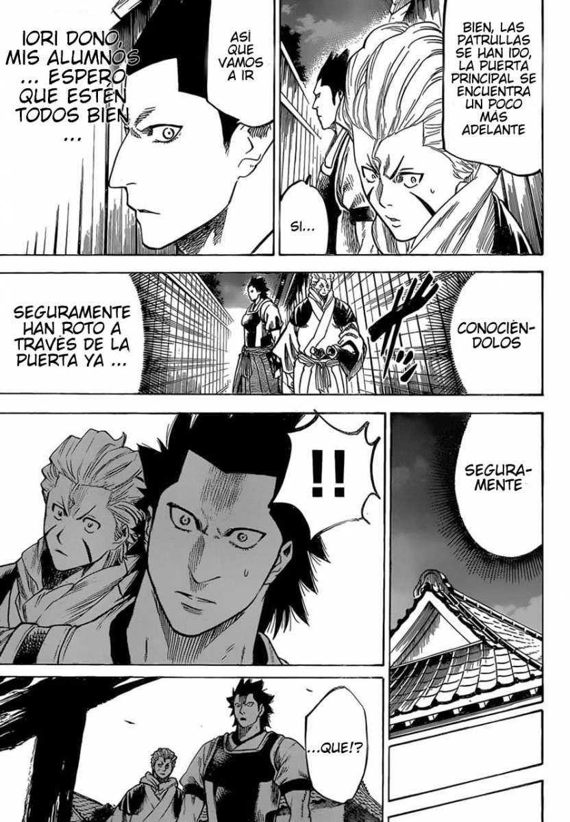 Read Gamaran ES Manga Online