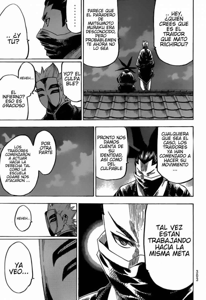 Read Gamaran ES Manga Online