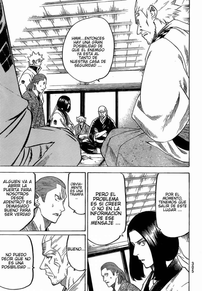 Read Gamaran ES Manga Online