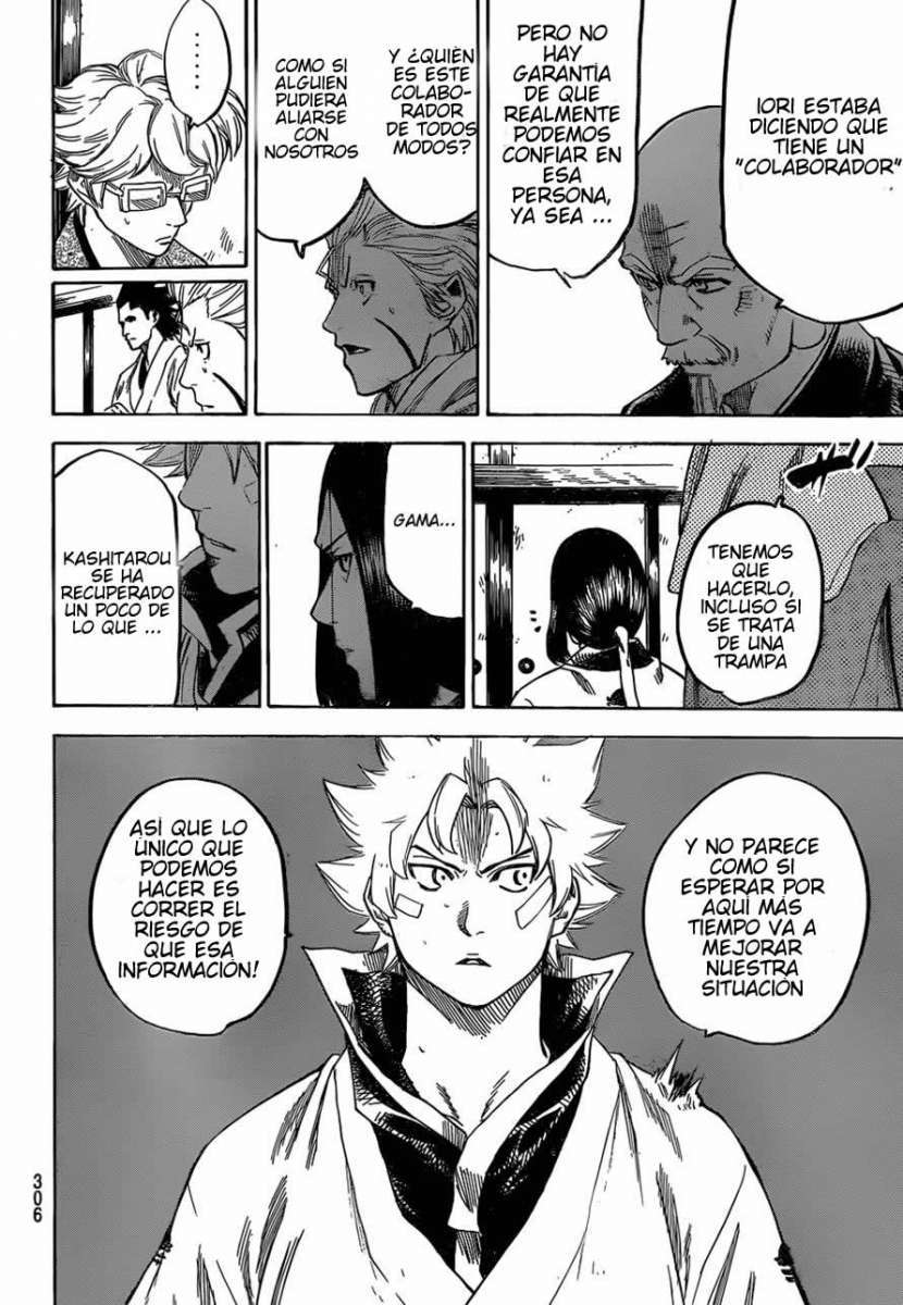 Read Gamaran ES Manga Online