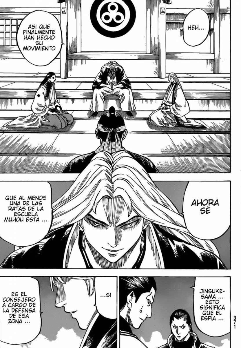 Read Gamaran ES Manga Online