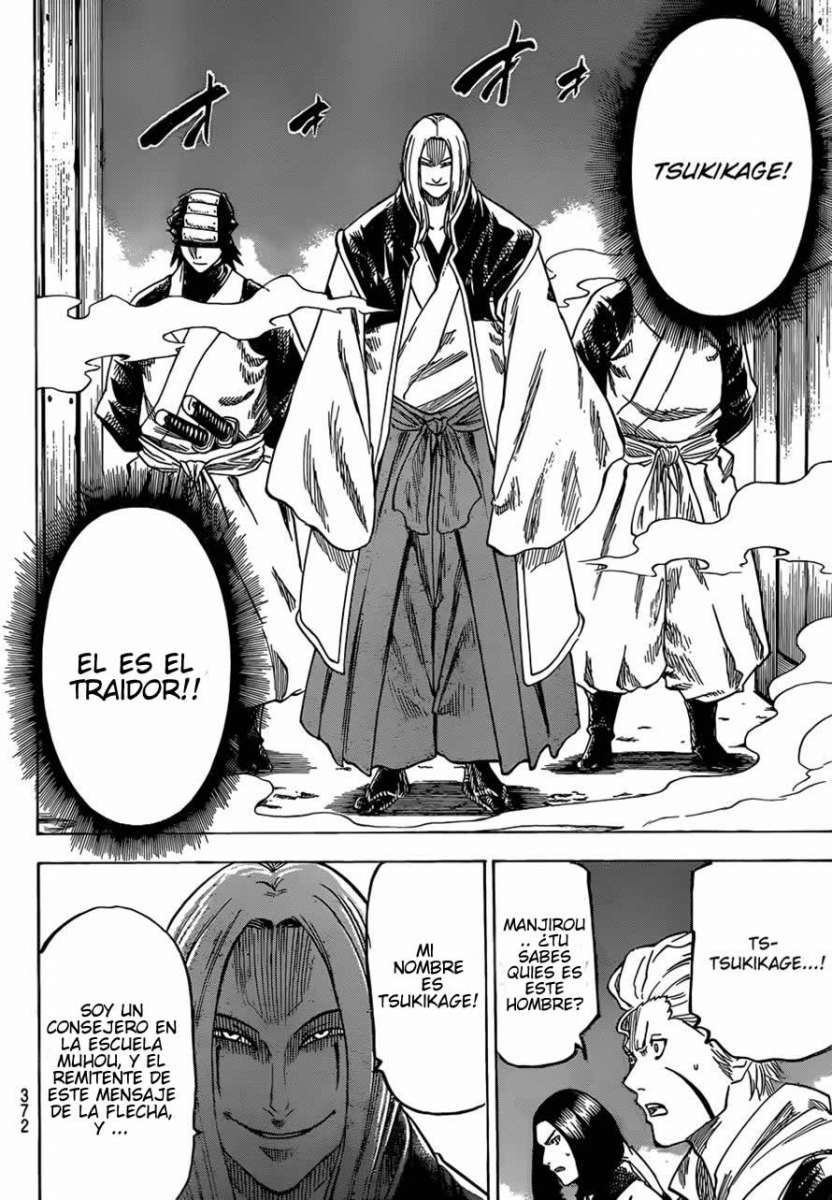 Read Gamaran ES Manga Online