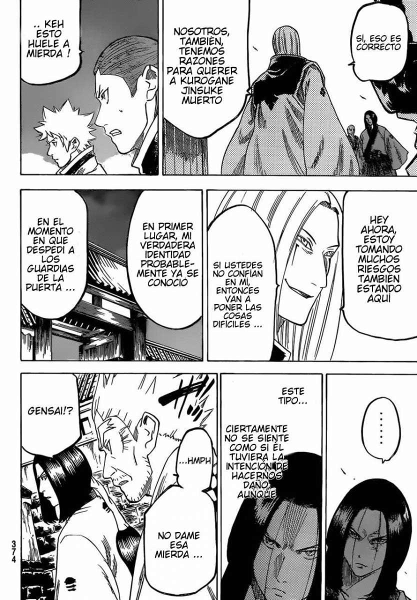 Read Gamaran ES Manga Online