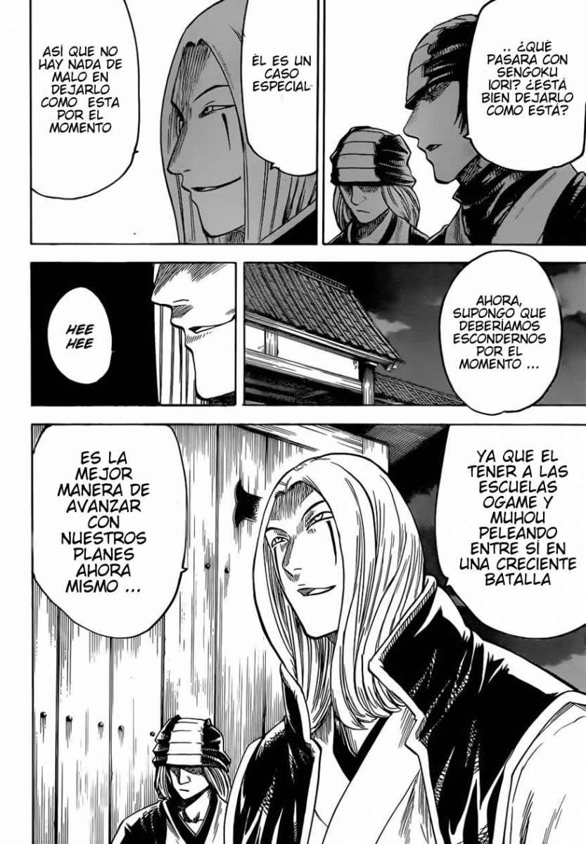 Read Gamaran ES Manga Online