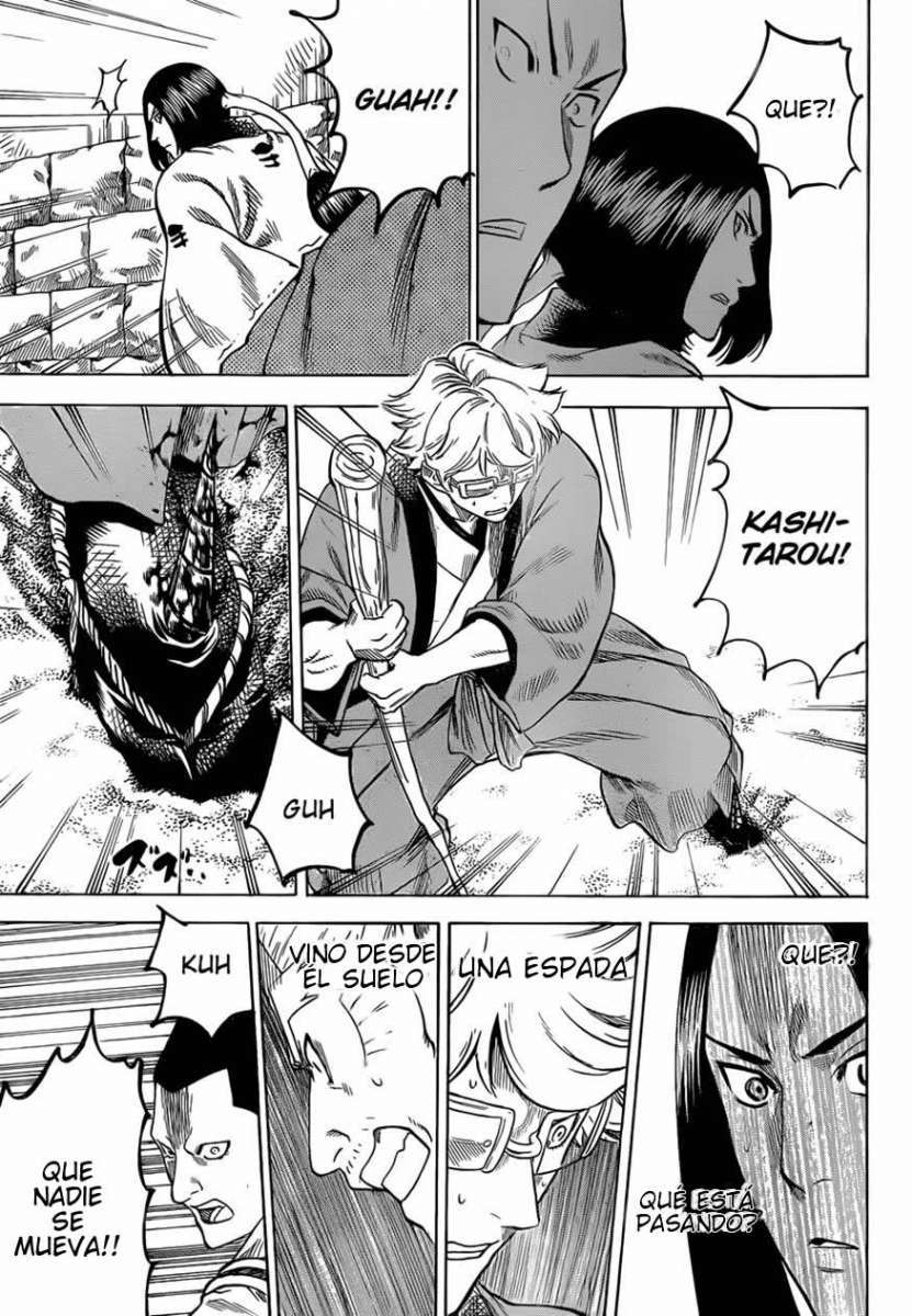 Read Gamaran ES Manga Online