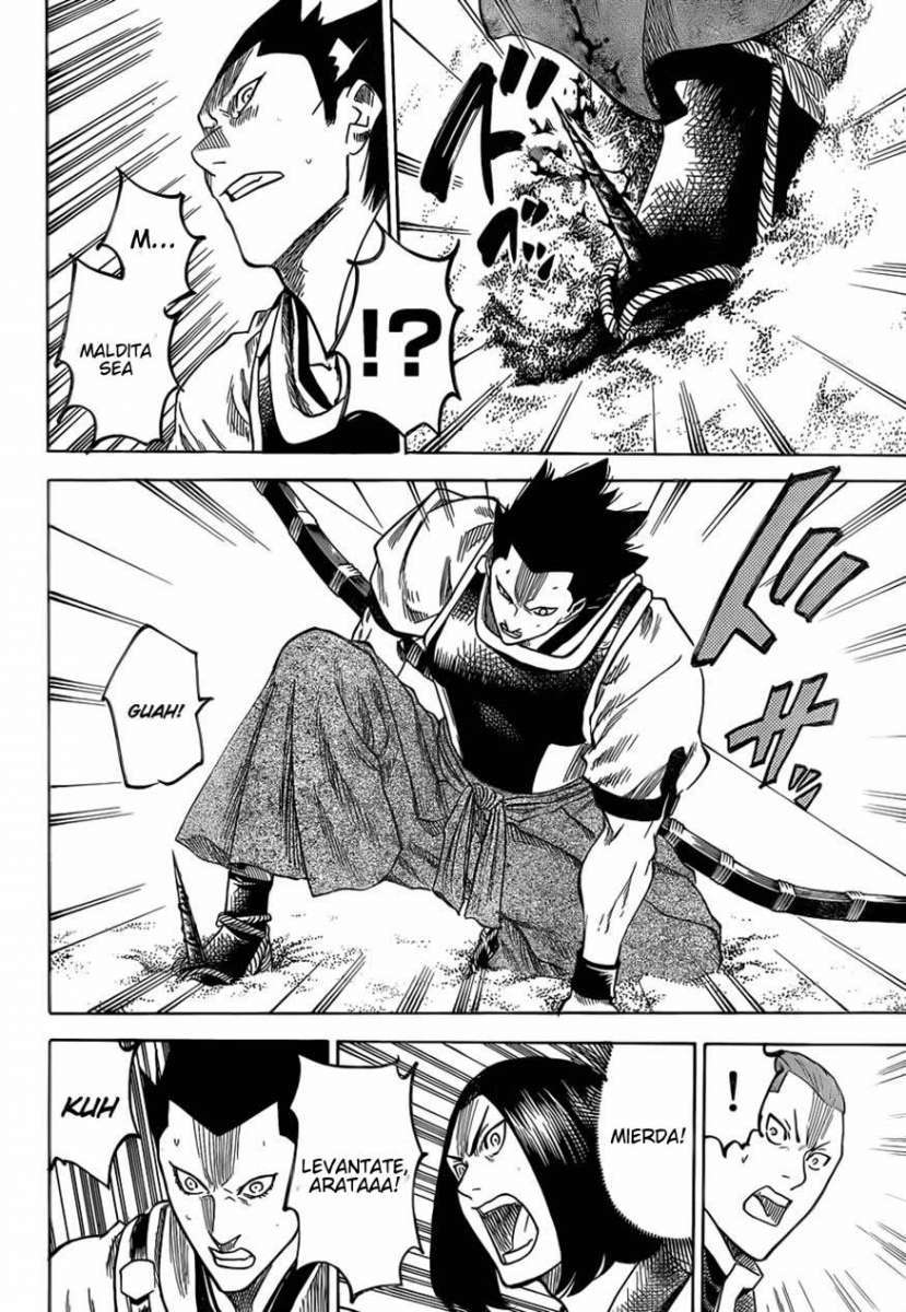 Read Gamaran ES Manga Online