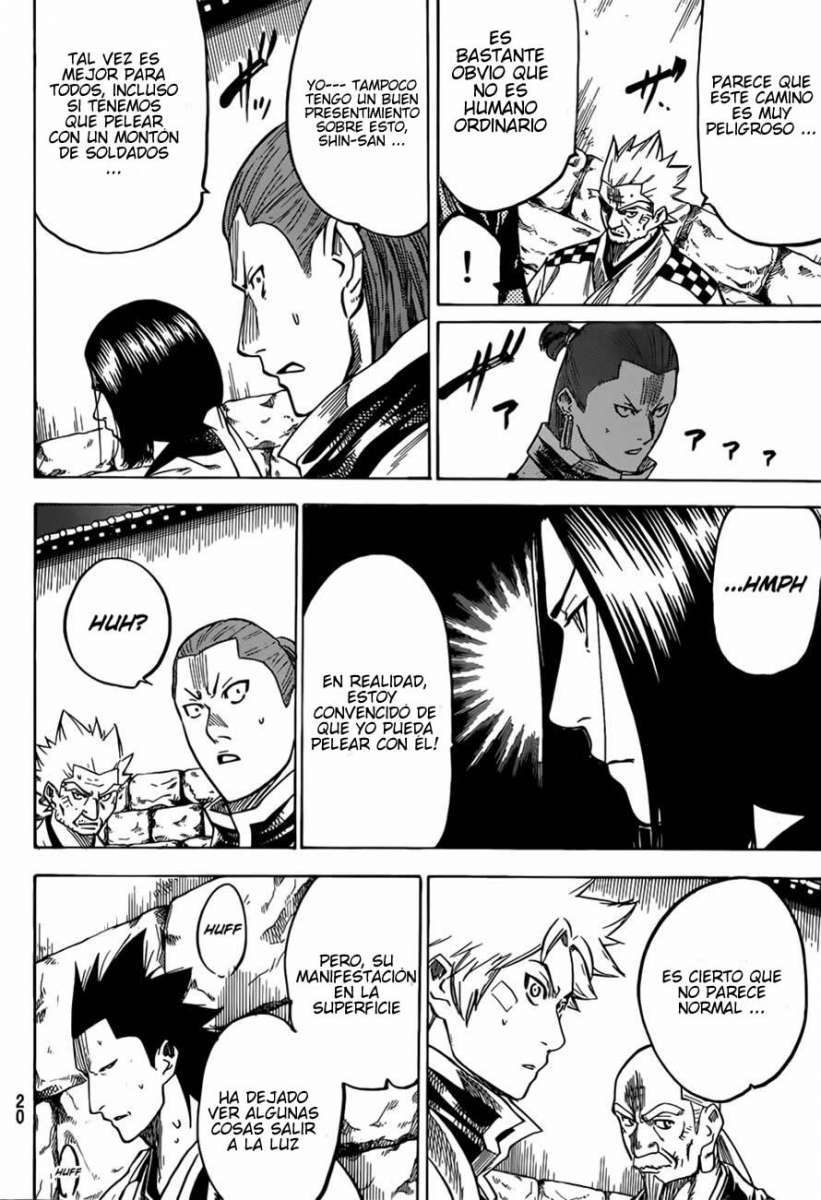 Read Gamaran ES Manga Online