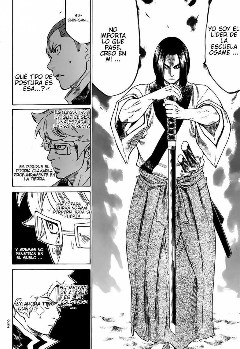 Read Gamaran ES Manga Online