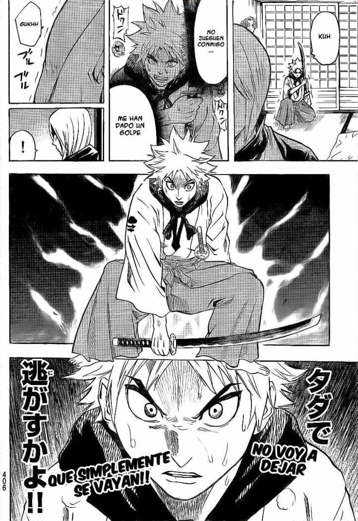 Read Gamaran ES Manga Online