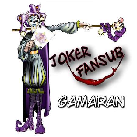 Read Gamaran ES Manga Online