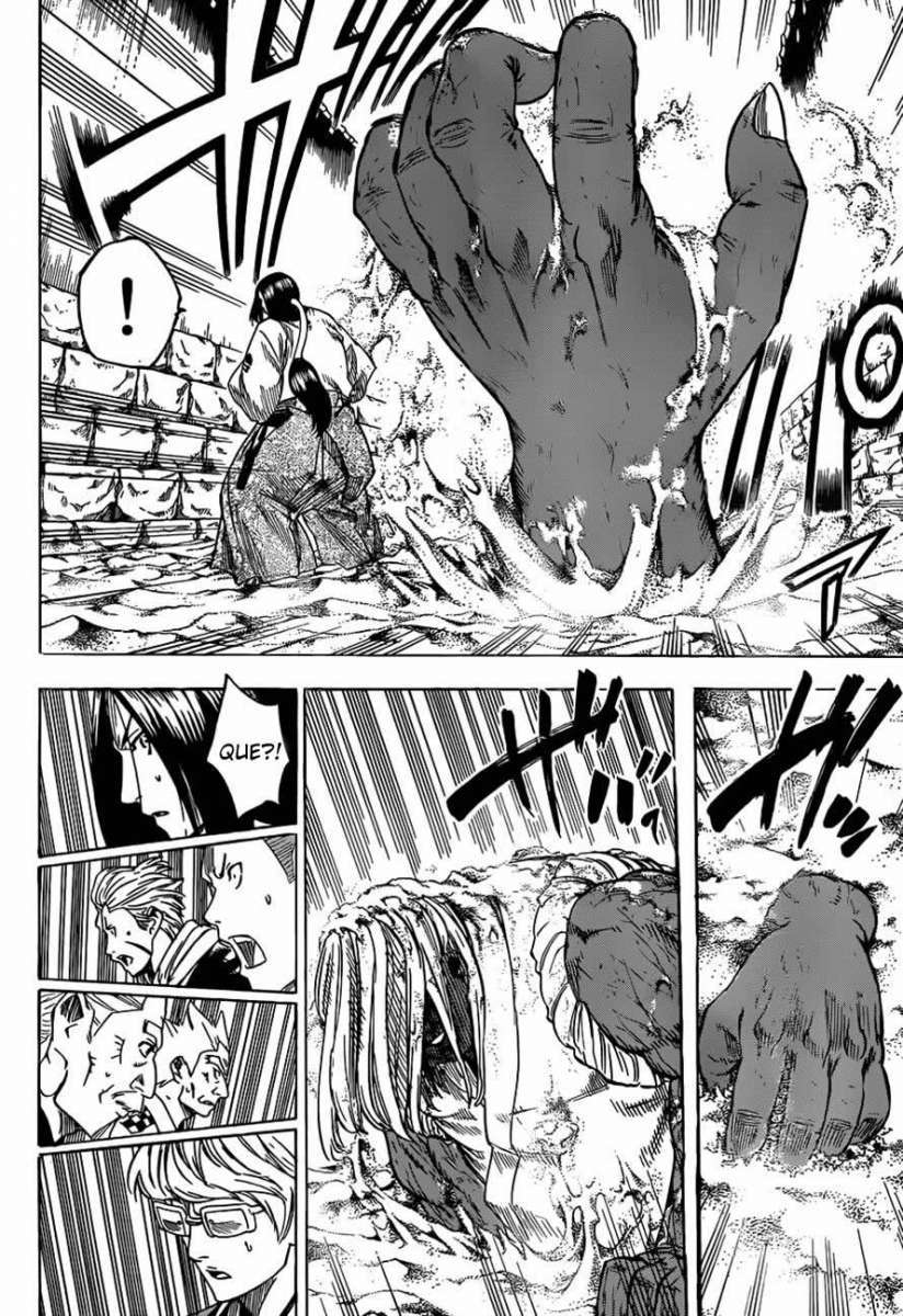 Read Gamaran ES Manga Online