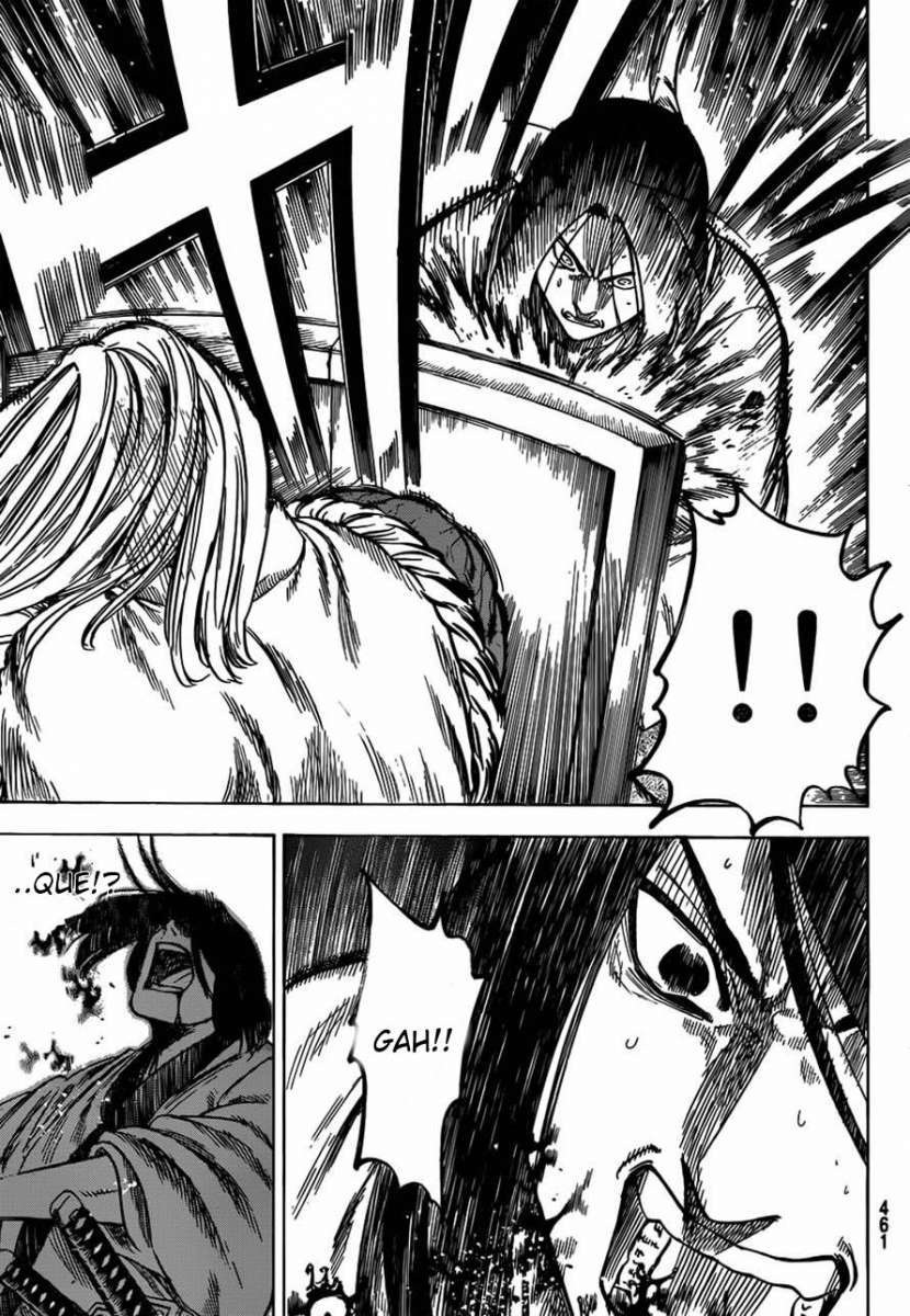 Read Gamaran ES Manga Online