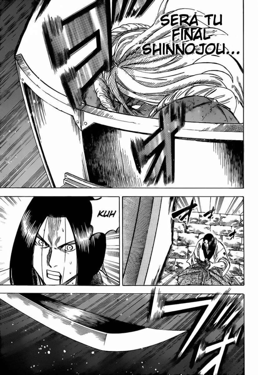 Read Gamaran ES Manga Online