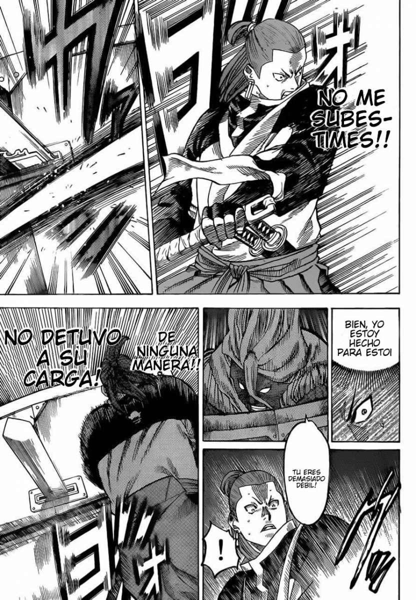 Read Gamaran ES Manga Online