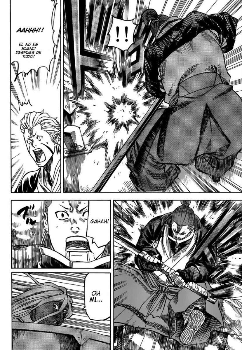 Read Gamaran ES Manga Online