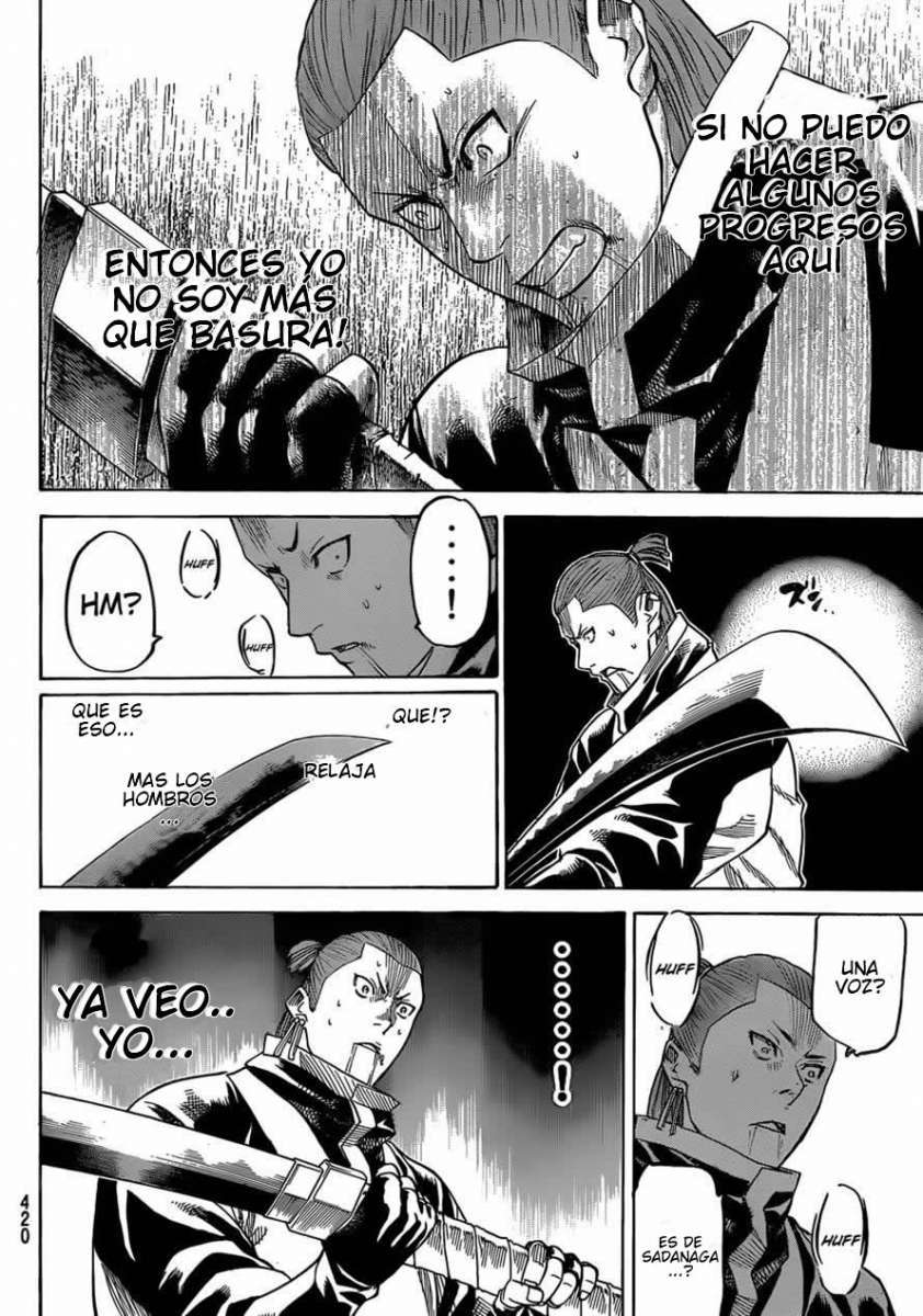 Read Gamaran ES Manga Online