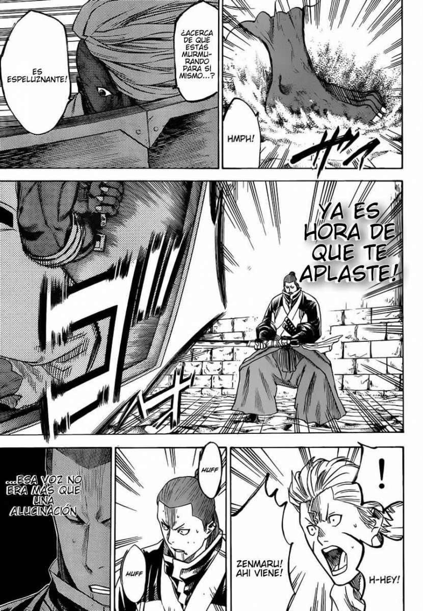 Read Gamaran ES Manga Online