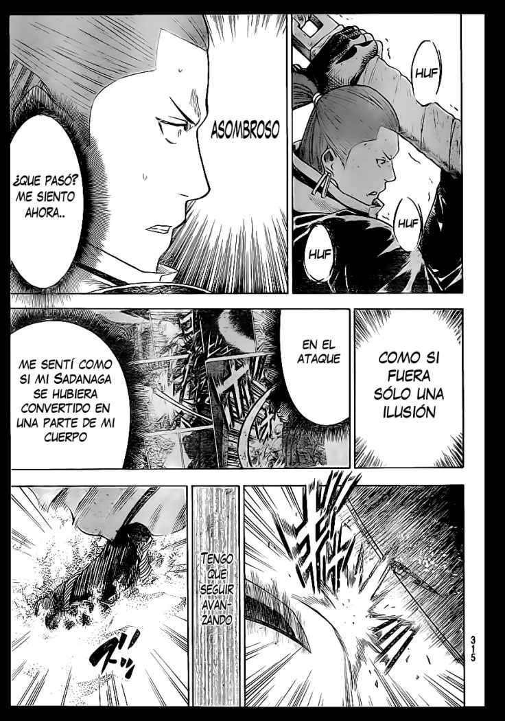 Read Gamaran ES Manga Online