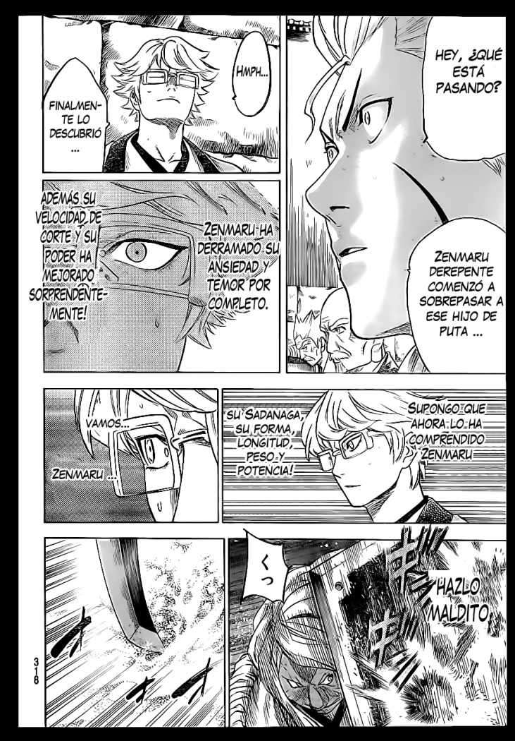 Read Gamaran ES Manga Online