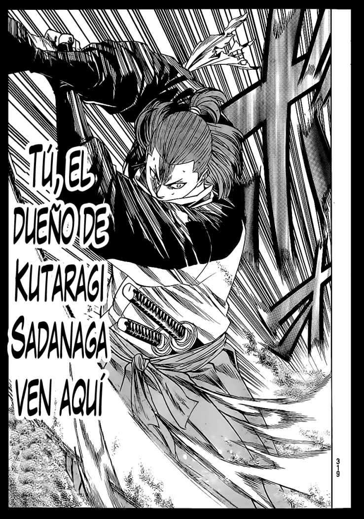 Read Gamaran ES Manga Online