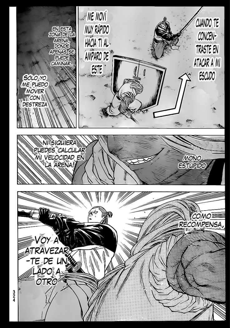 Read Gamaran ES Manga Online