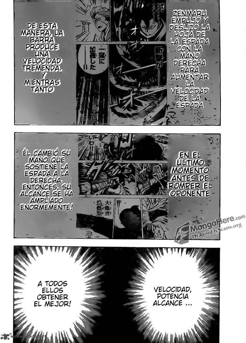 Read Gamaran ES Manga Online