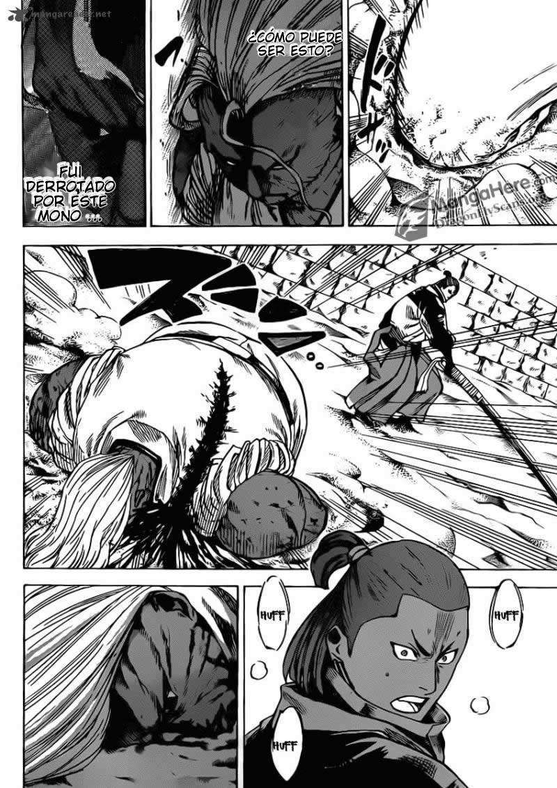 Read Gamaran ES Manga Online