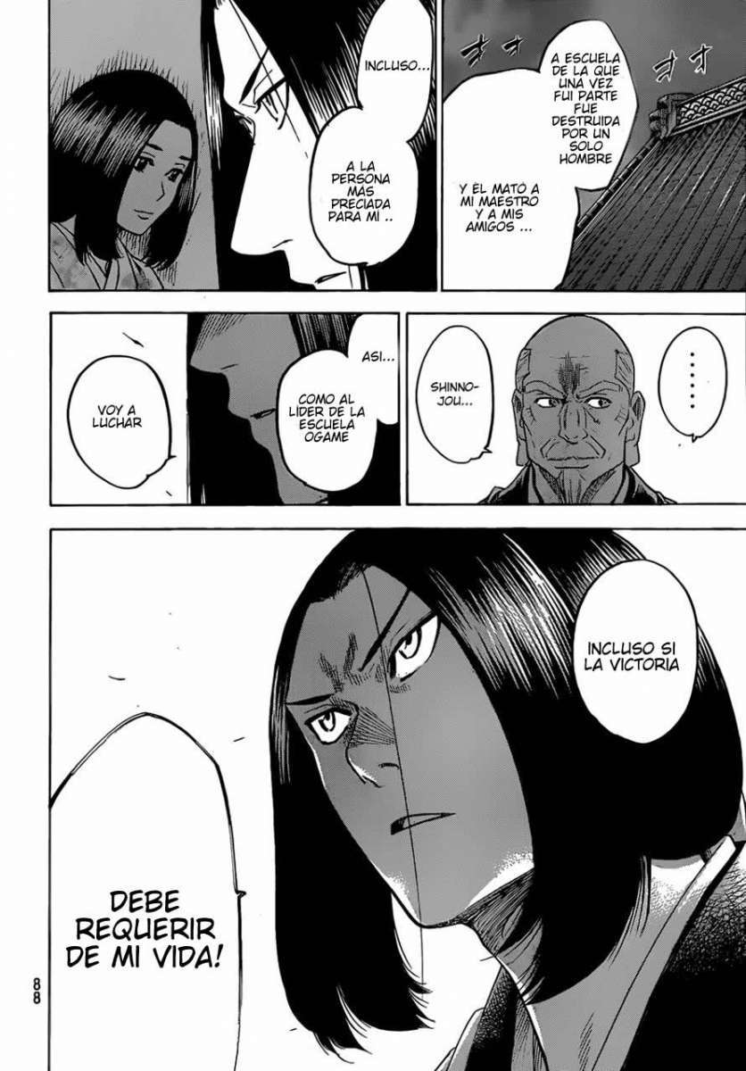 Read Gamaran ES Manga Online