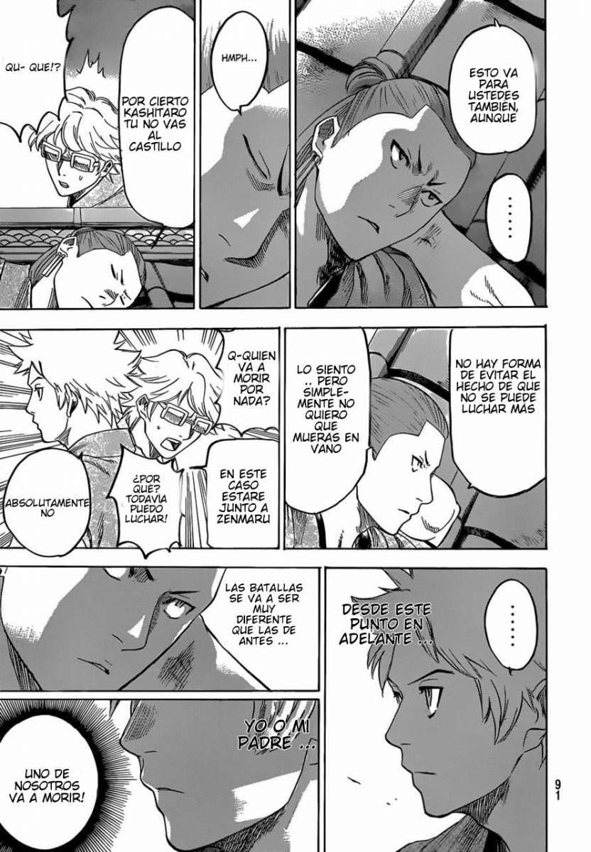 Read Gamaran ES Manga Online