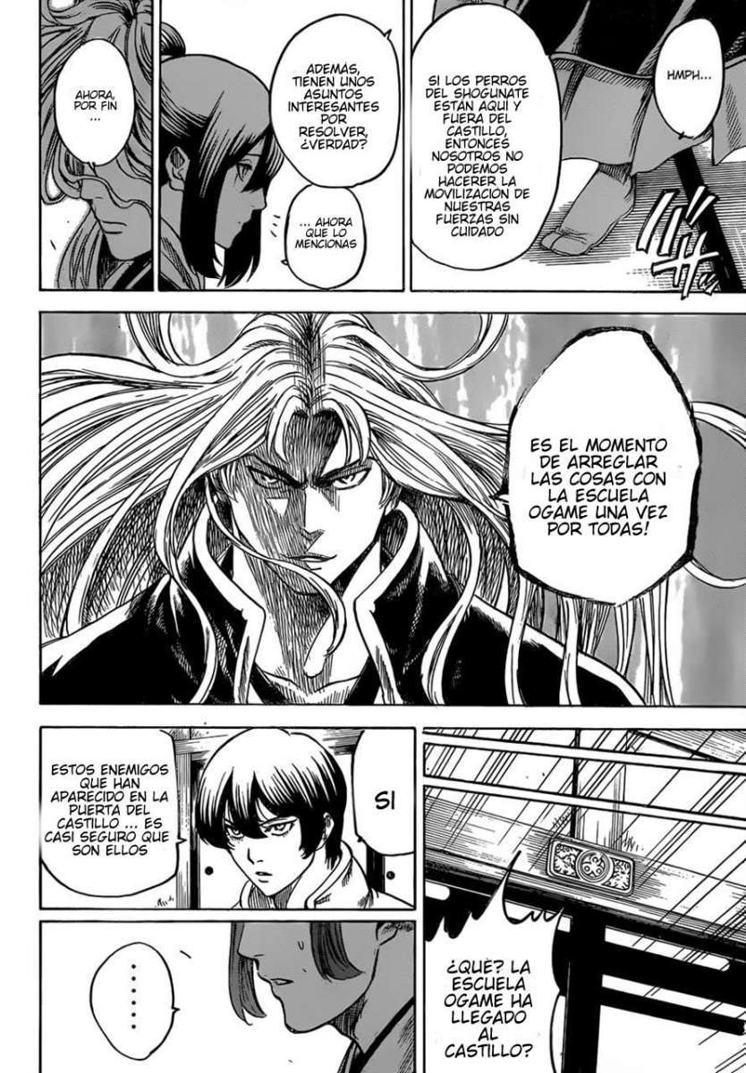 Read Gamaran ES Manga Online