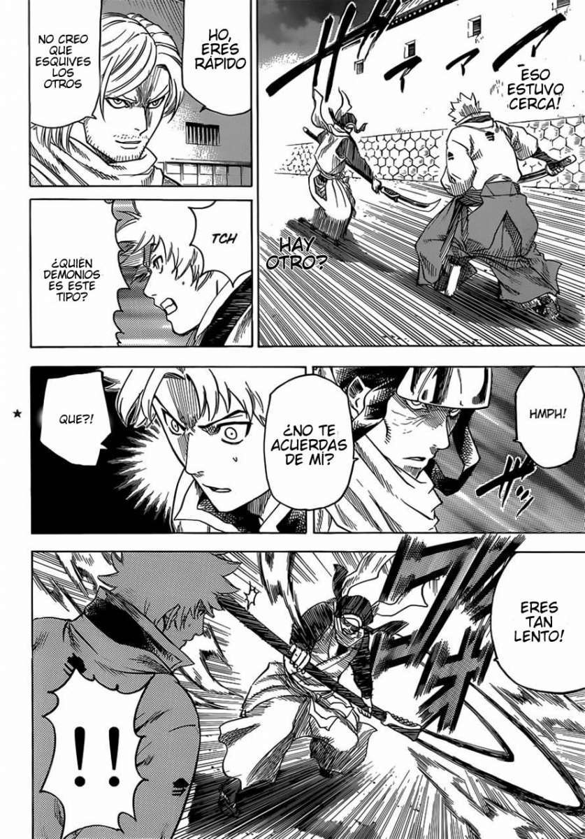 Read Gamaran ES Manga Online