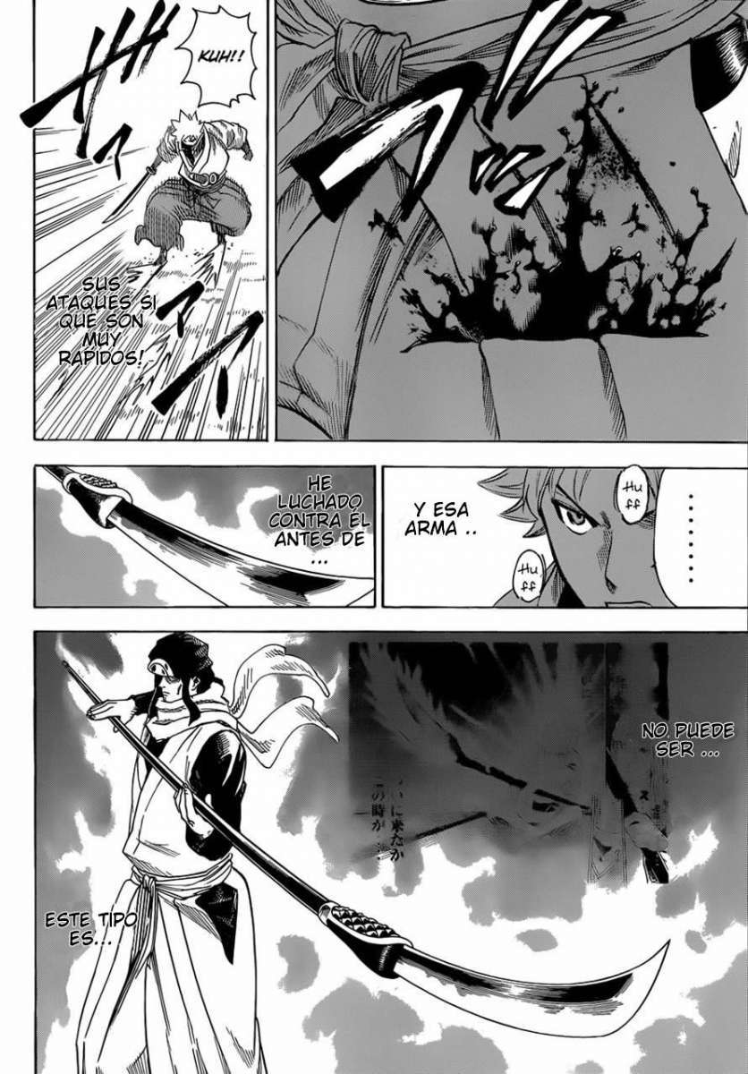 Read Gamaran ES Manga Online