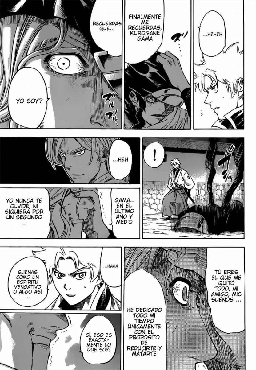 Read Gamaran ES Manga Online