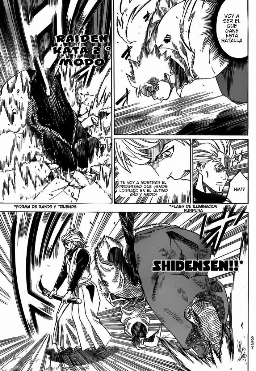 Read Gamaran ES Manga Online